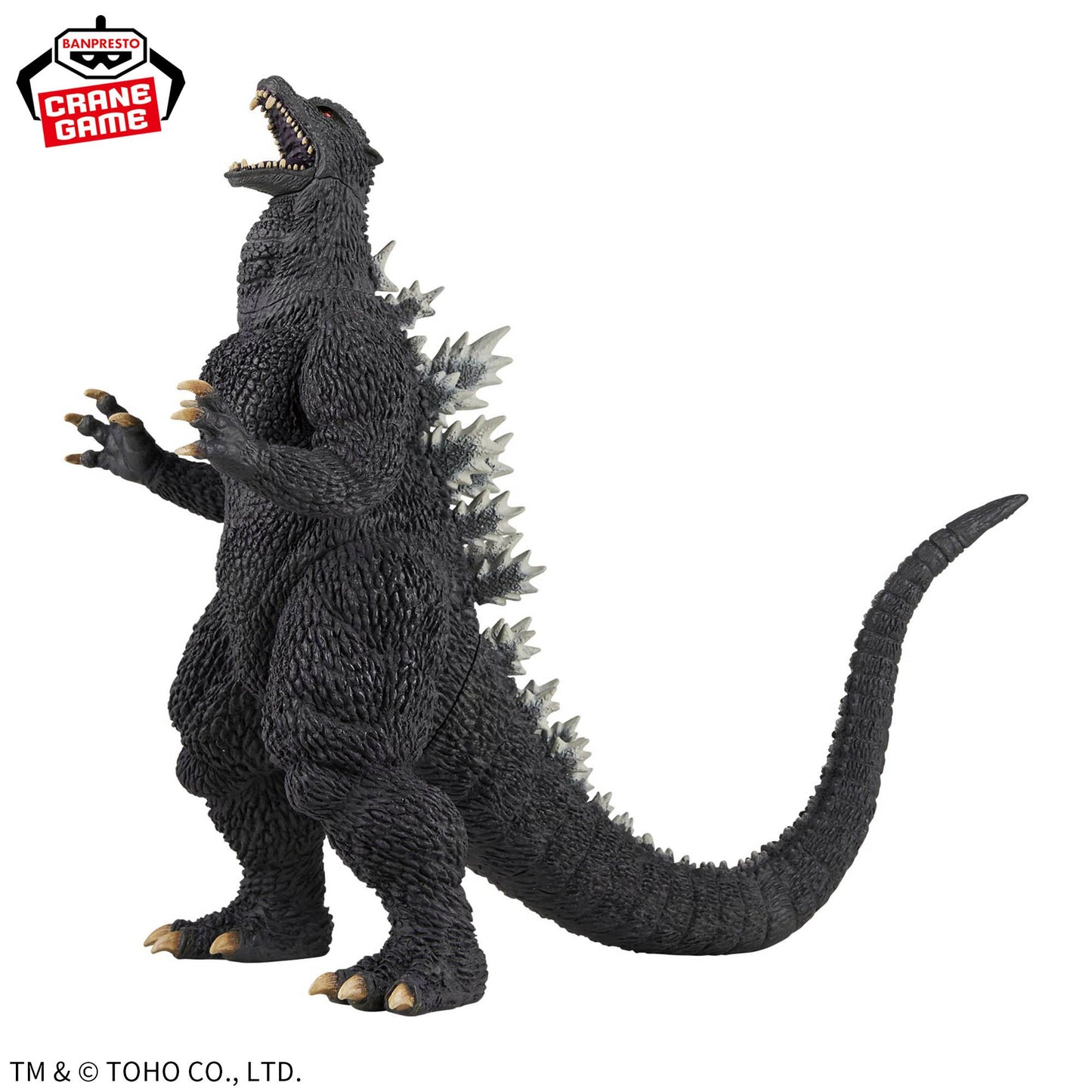 Toho Monster Series Monster Roar Attack Godzilla (2004)