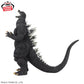Toho Monster Series Monster Roar Attack Godzilla (2004)