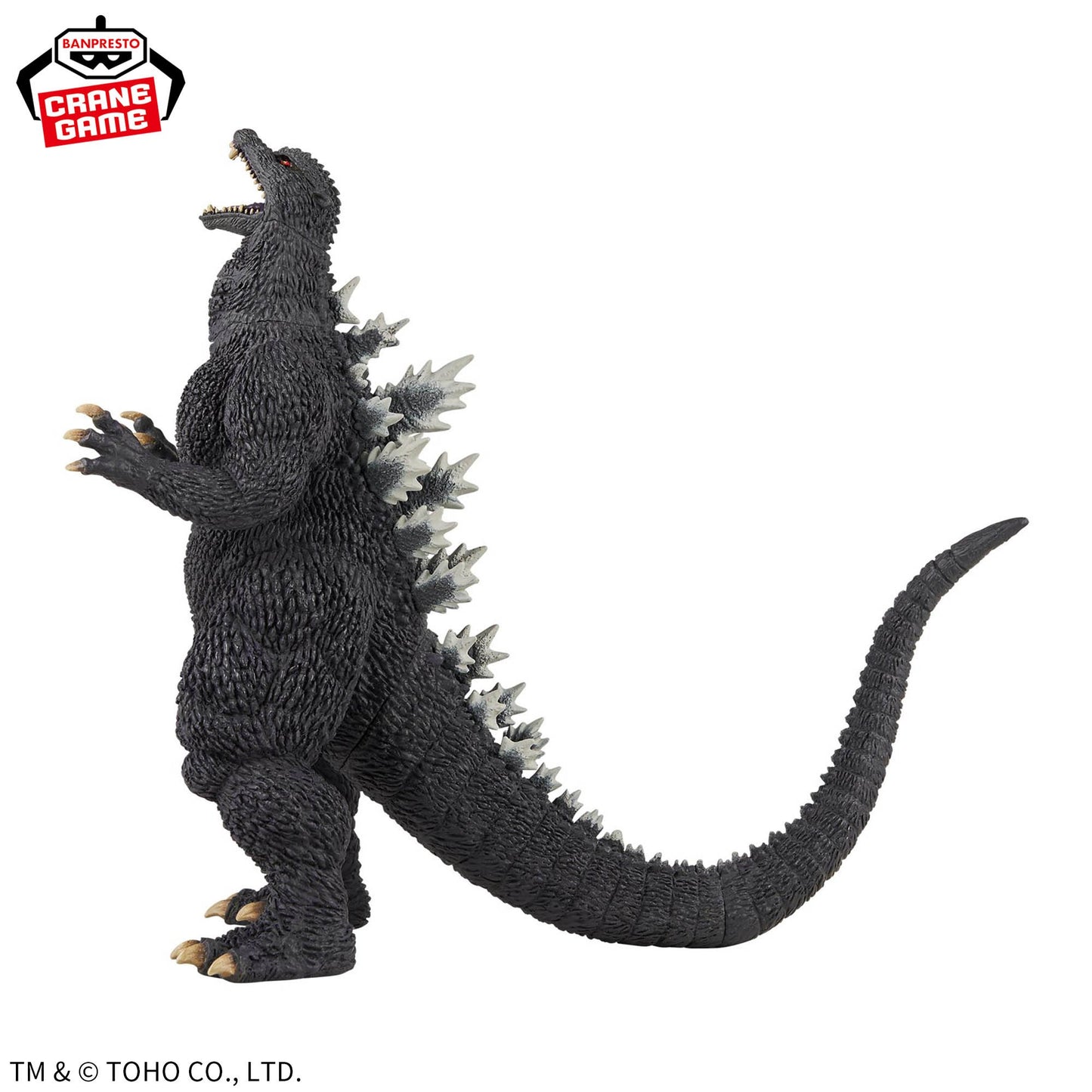 Toho Monster Series Monster Roar Attack Godzilla (2004)