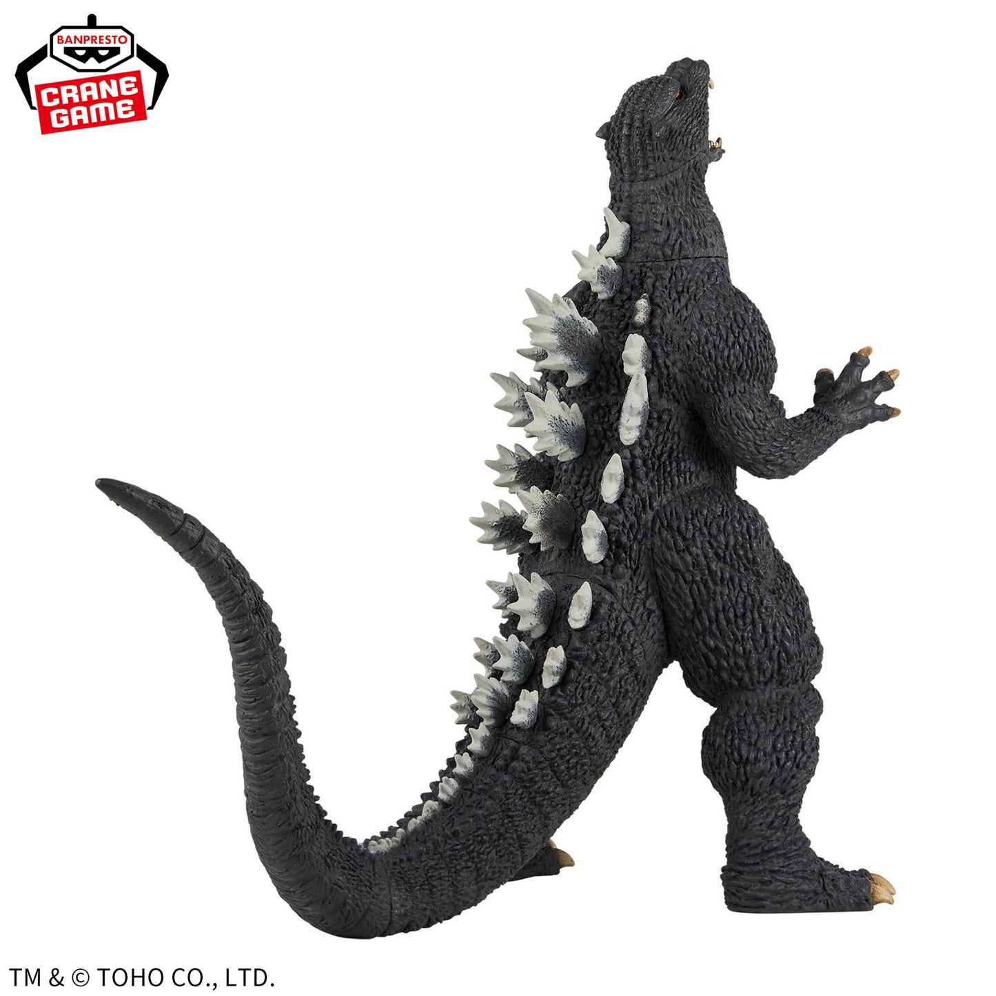 Toho Monster Series Monster Roar Attack Godzilla (2004)