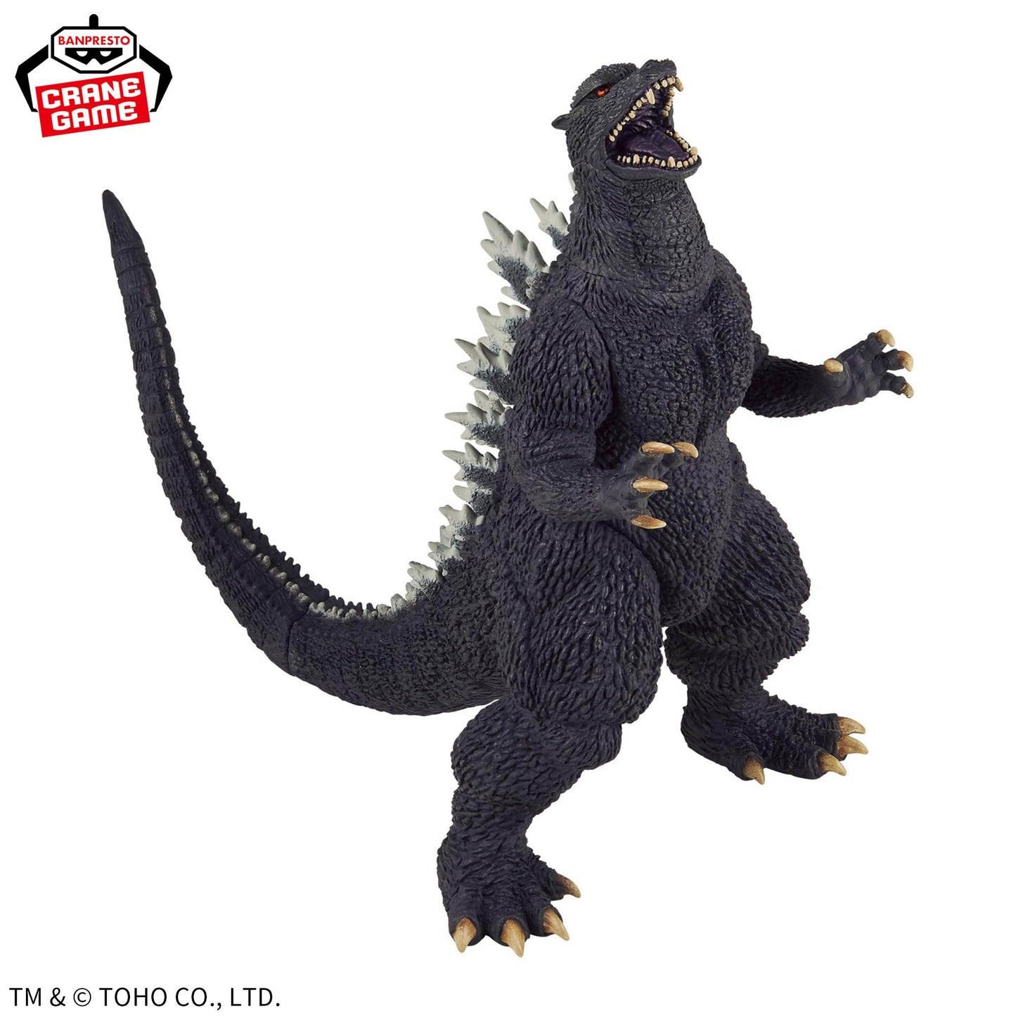 Toho Monster Series Monster Roar Attack Godzilla (2004)