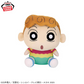 Crayon Shin-chan the Movie: Super Hot! The Spicy Kasukabe Dancers Mofugutto Plush Toy