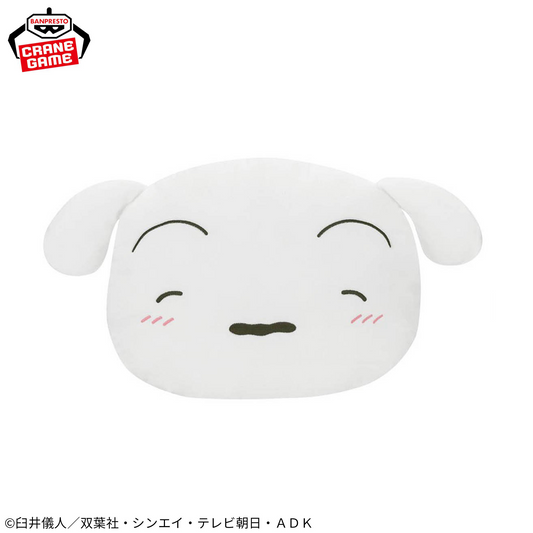 Crayon Shin-chan Mofugutto Face Shaped Plush Toy - Leisurely Relax
