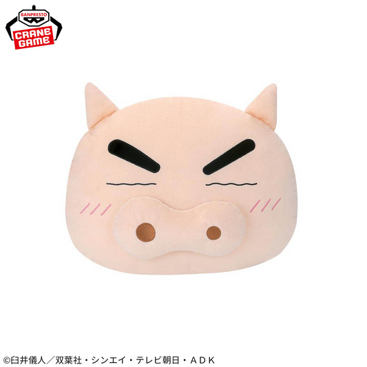 Crayon Shin-chan Mofugutto Face Shaped Plush Toy - Leisurely Relax