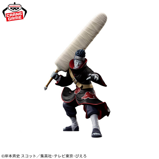 NARUTO: Shippuden - VIBRATION STARS - ZETSU ＆ HOSHIGAKI KISAME - HOSHIGAKI KISAME