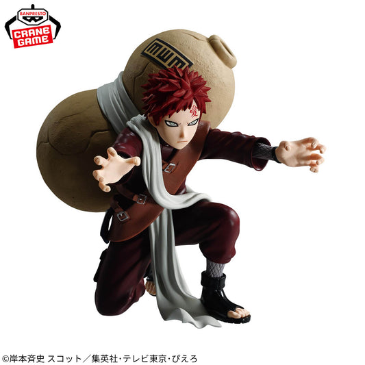 NARUTO - VIBRATION STARS - GAARAⅡ