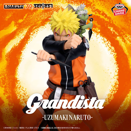 NARUTO 72 series - 45 Grandista - UZUMAKI NARUTO