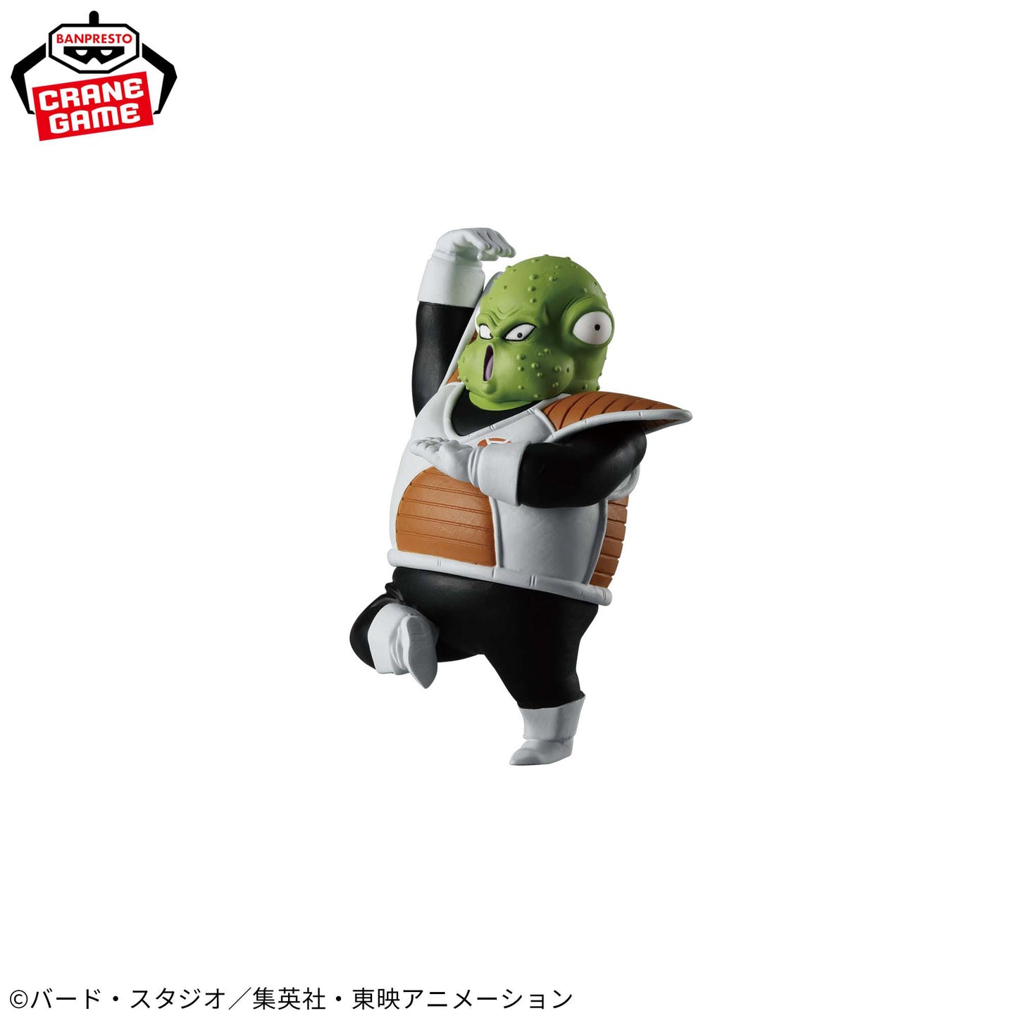 Dragon Ball Z SOLID EDGE WORKS - GO INTO THE BATTLE - Gurd (Resale)