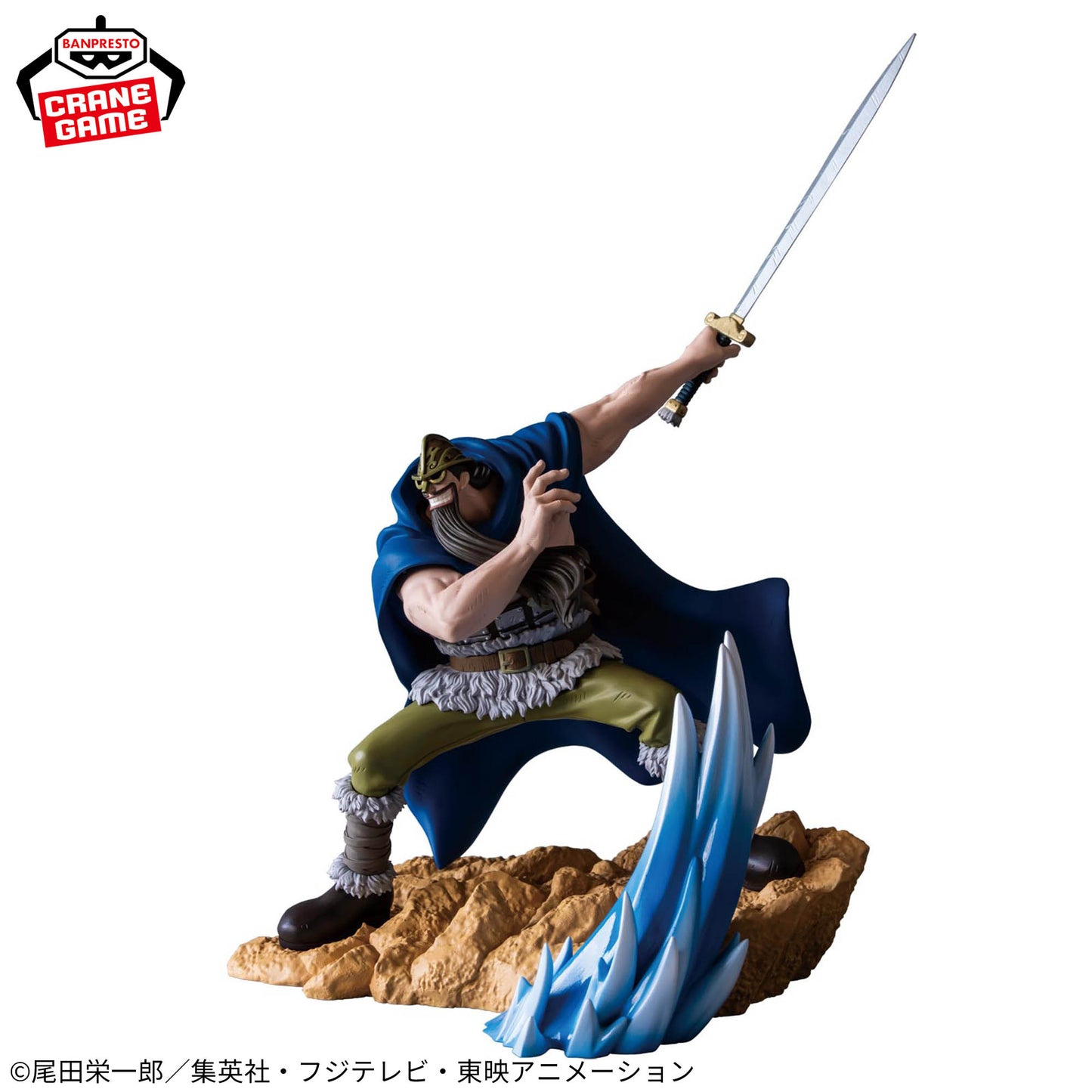 ONE PIECE Spectacular Battle Scenery -DORRY