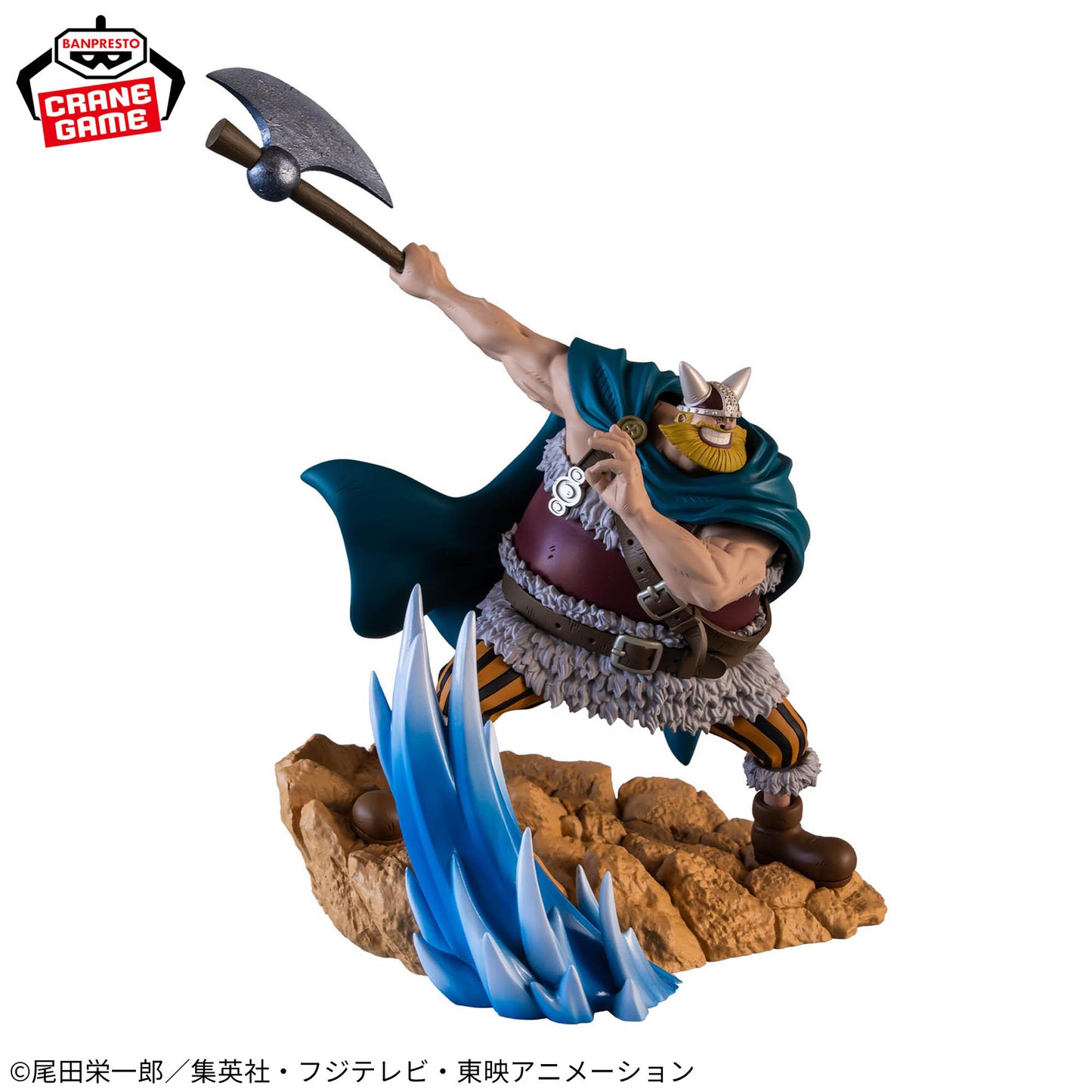 ONE PIECE Spectacular Battle Scenery -BROGY