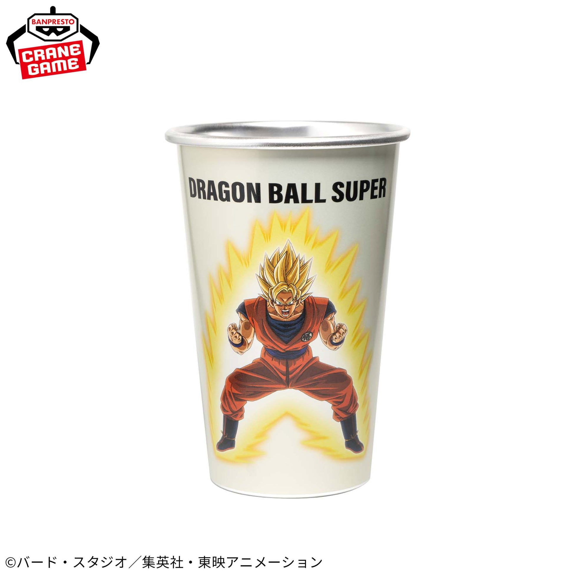 Dragon Ball Super: Cold Tumbler A, Action & Toy Figures, animota