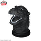 Godzilla (1954) Godzilla Room Light