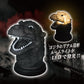 Godzilla (1954) Godzilla Room Light