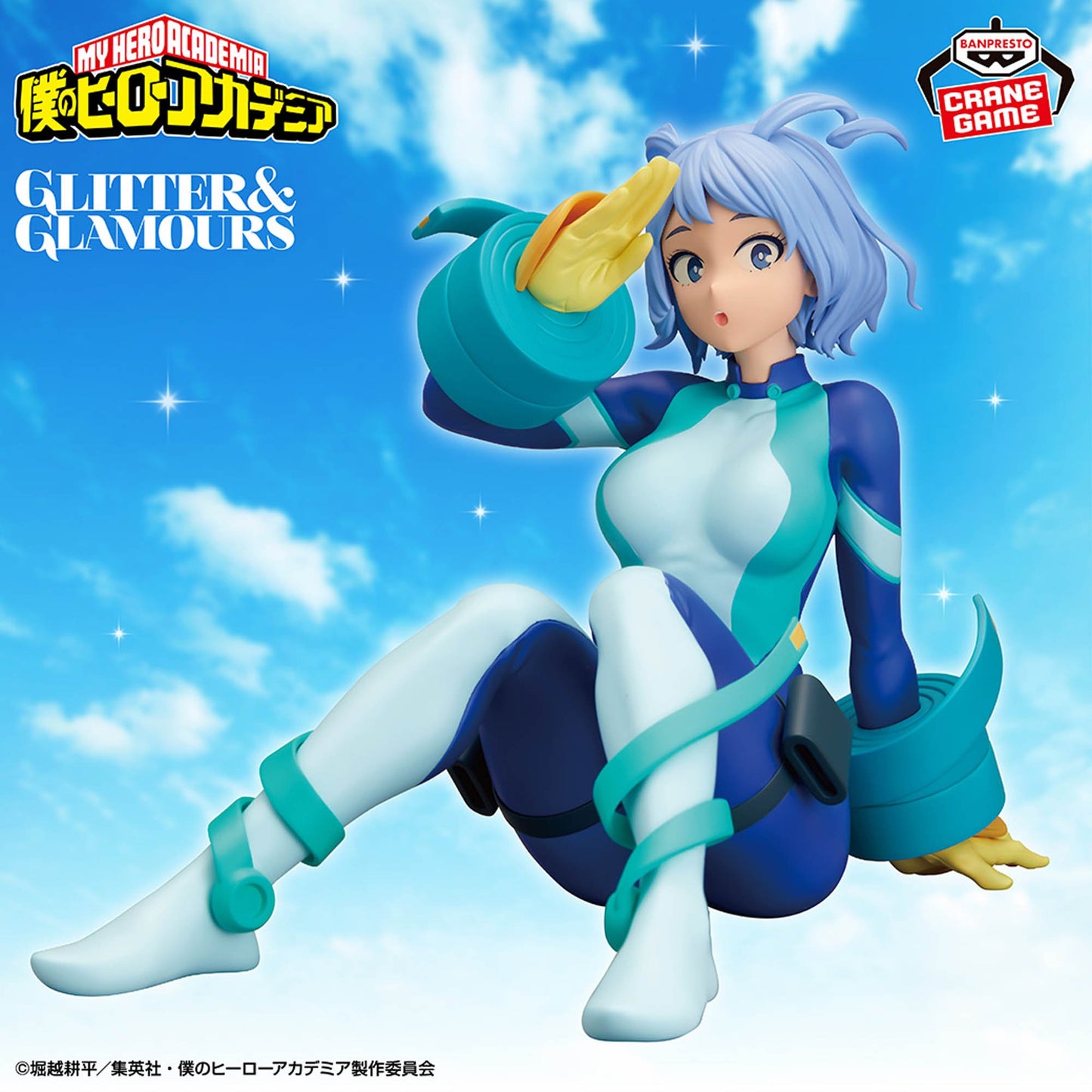My Hero Academia GLITTER&GLAMOURS - NEJIRE HADO