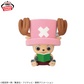 ONE PIECE Fluffy Puffy Chopper Vol. 1 A