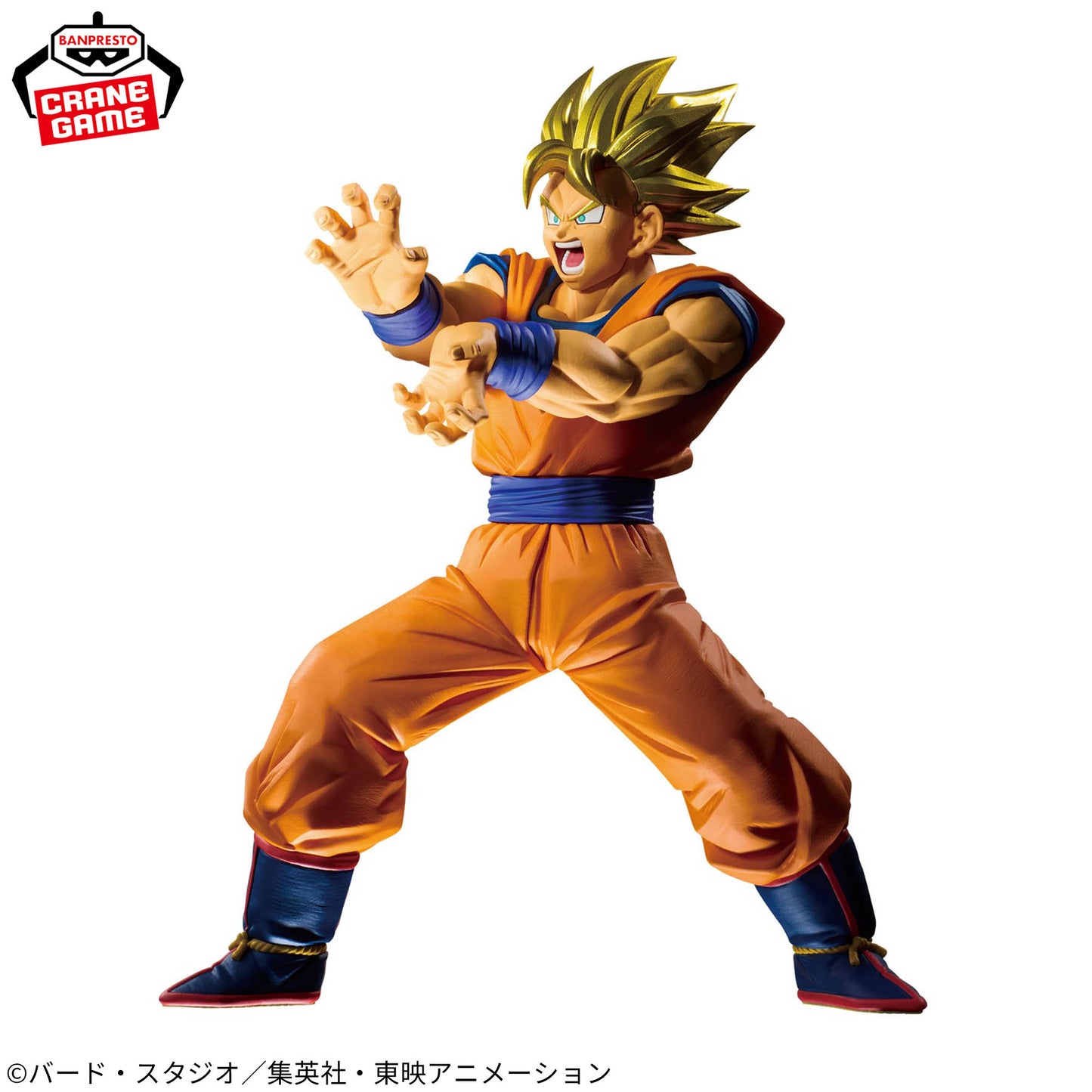 Dragon Ball Z - BLOOD OF SAIYANS - Super Saiyan Son Goku