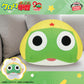 Keroro Gunso Dome Shaped Plush Toy - Keroro Gunso