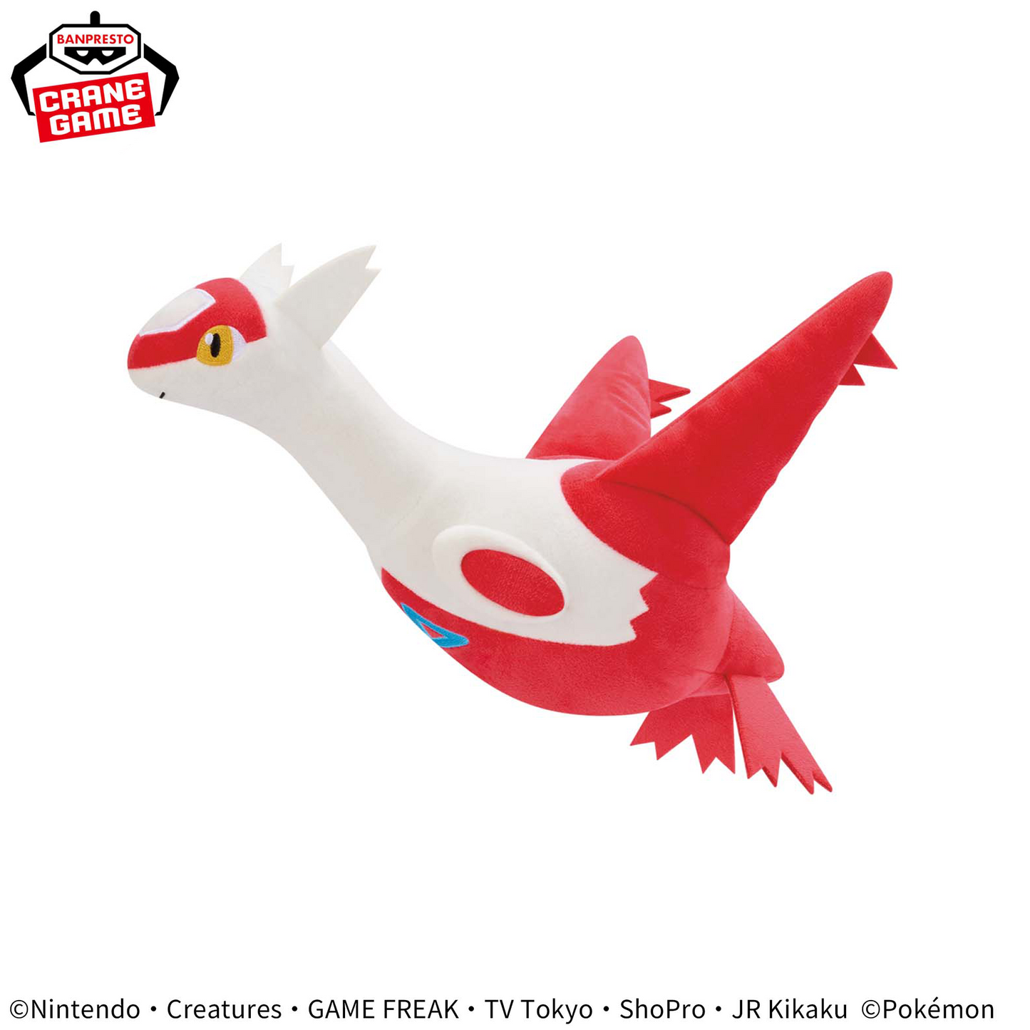 Pokémon Mofugutto Plush Toy - Latias