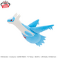 Pokémon Mofugutto Plush Toy - Latios