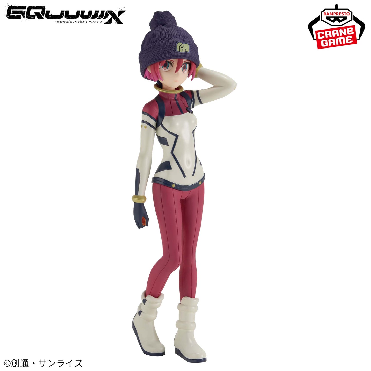 Mobile Suit Gundam GQuuuuuuX Amate Yuzuriha (Machu) Figure Pilot Suit Ver.