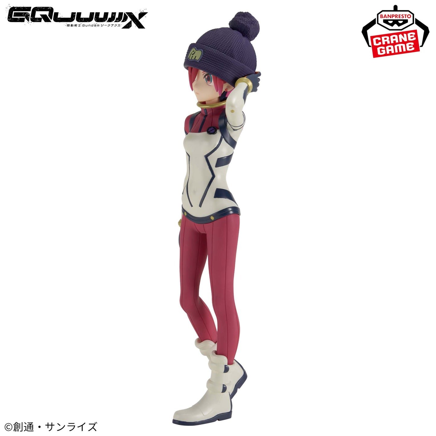 Mobile Suit Gundam GQuuuuuuX Amate Yuzuriha (Machu) Figure Pilot Suit Ver.