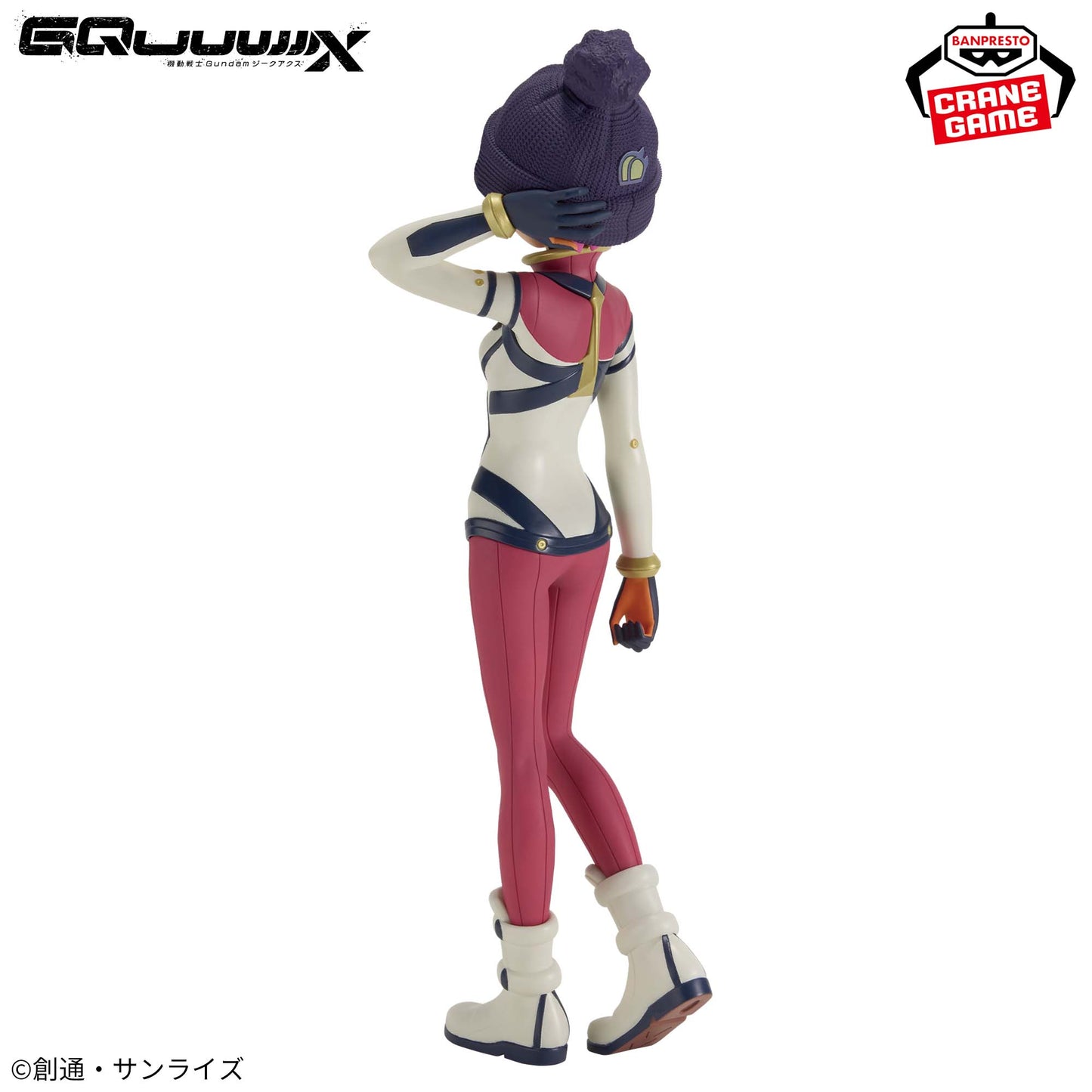 Mobile Suit Gundam GQuuuuuuX Amate Yuzuriha (Machu) Figure Pilot Suit Ver.