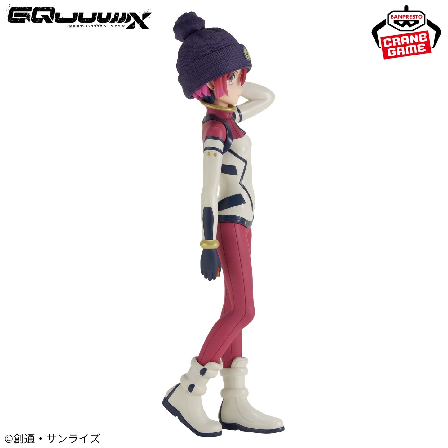 Mobile Suit Gundam GQuuuuuuX Amate Yuzuriha (Machu) Figure Pilot Suit Ver.