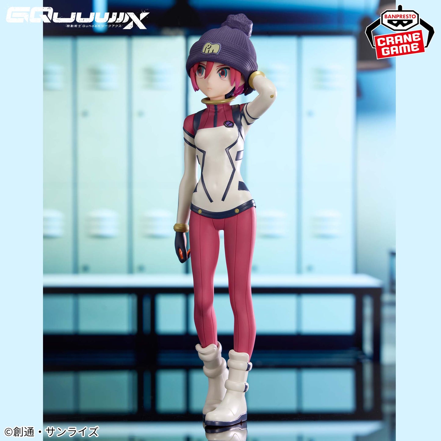 Mobile Suit Gundam GQuuuuuuX Amate Yuzuriha (Machu) Figure Pilot Suit Ver.