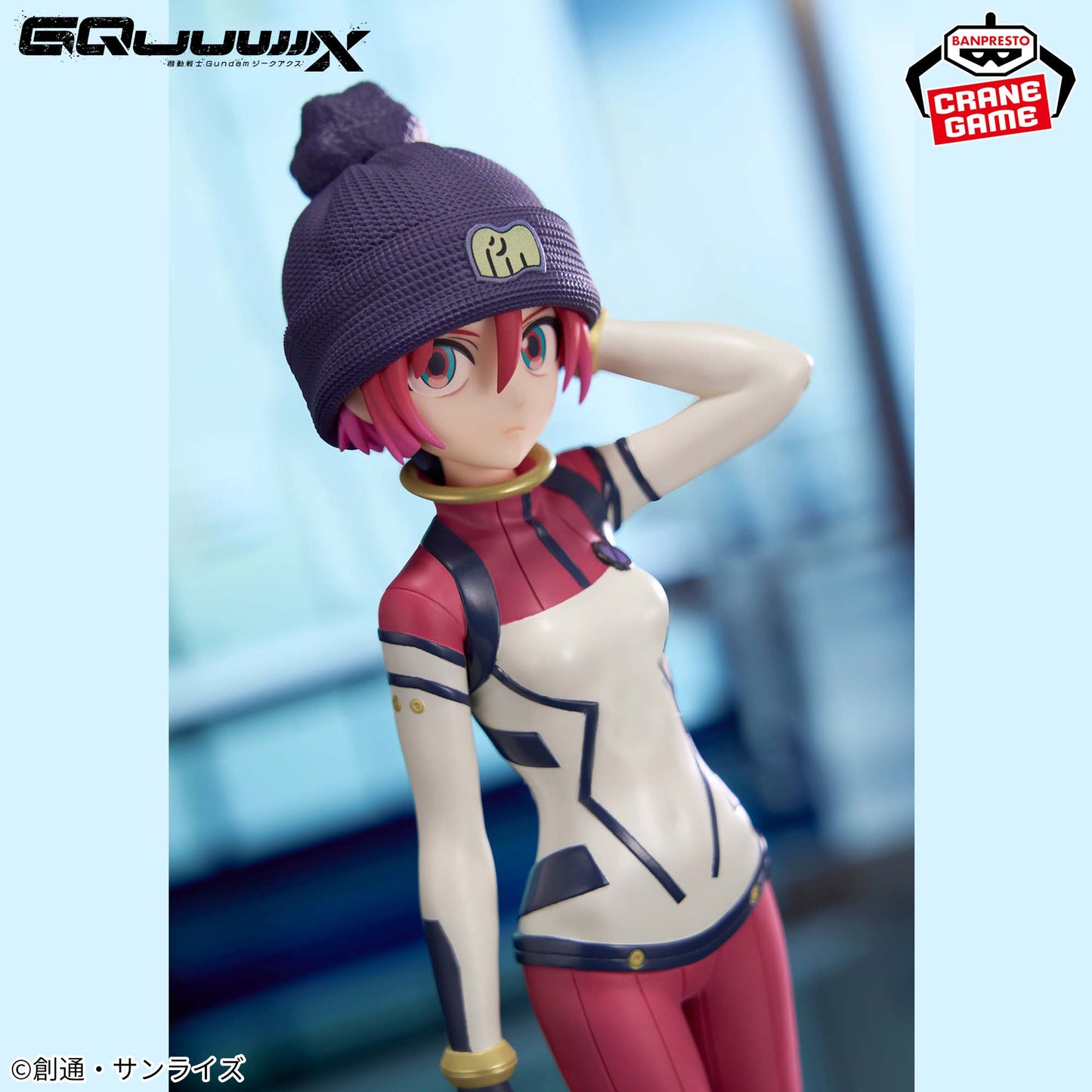 Mobile Suit Gundam GQuuuuuuX Amate Yuzuriha (Machu) Figure Pilot Suit Ver.