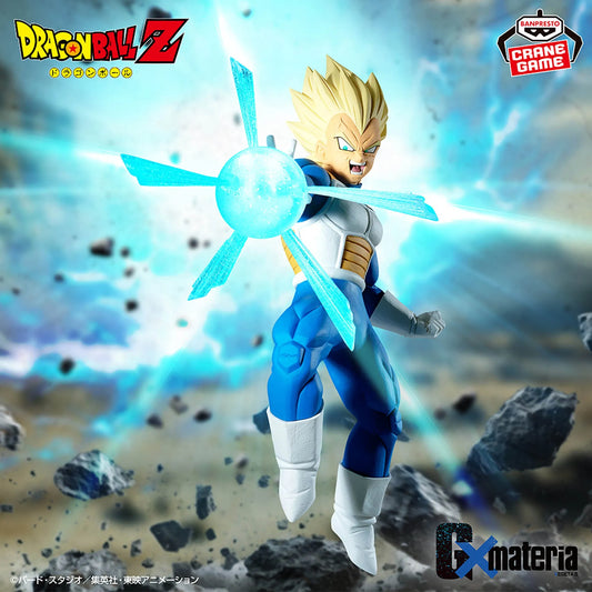 Dragon Ball Z - G materia - VEGETA Ⅱ