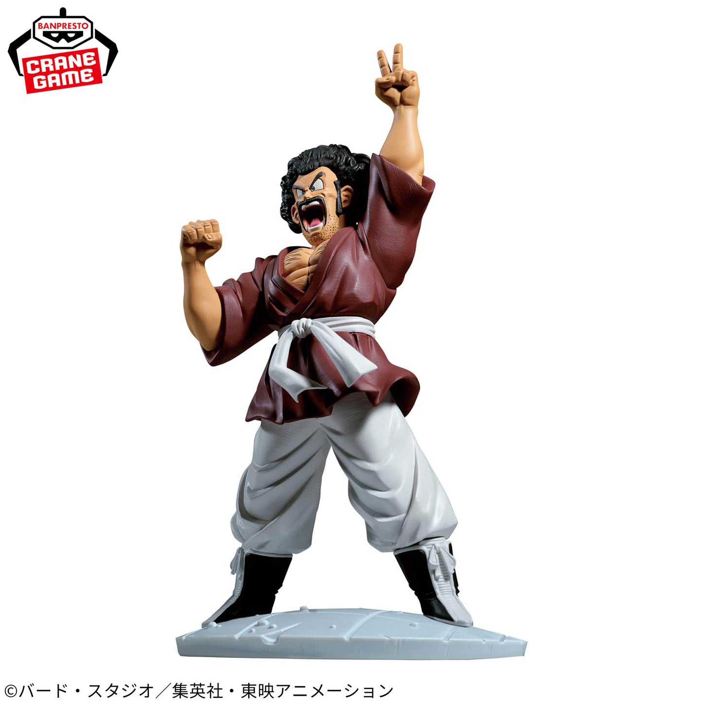 Dragon Ball Z History Box Mr. Satan