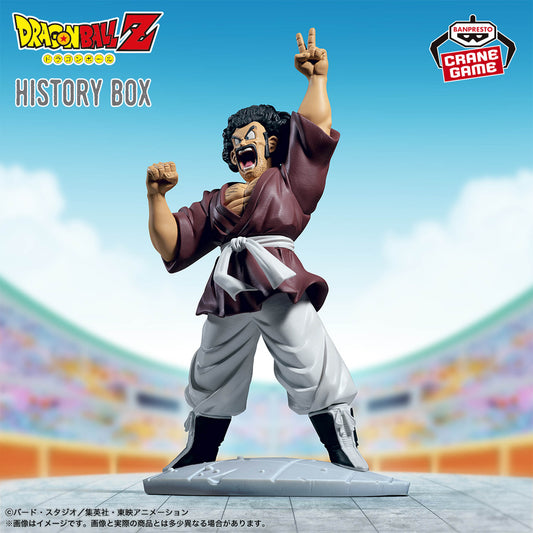 Dragon Ball Z History Box Mr. Satan