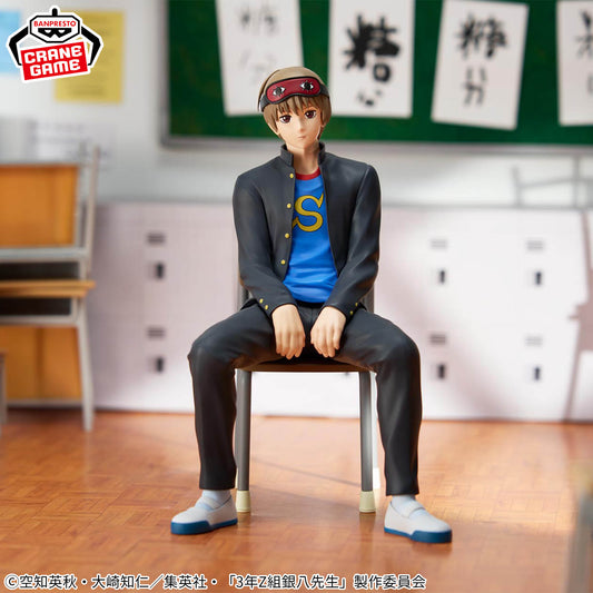 Class 3-Z Ginpachi-sensei - Desk Figure - Sougo Okita