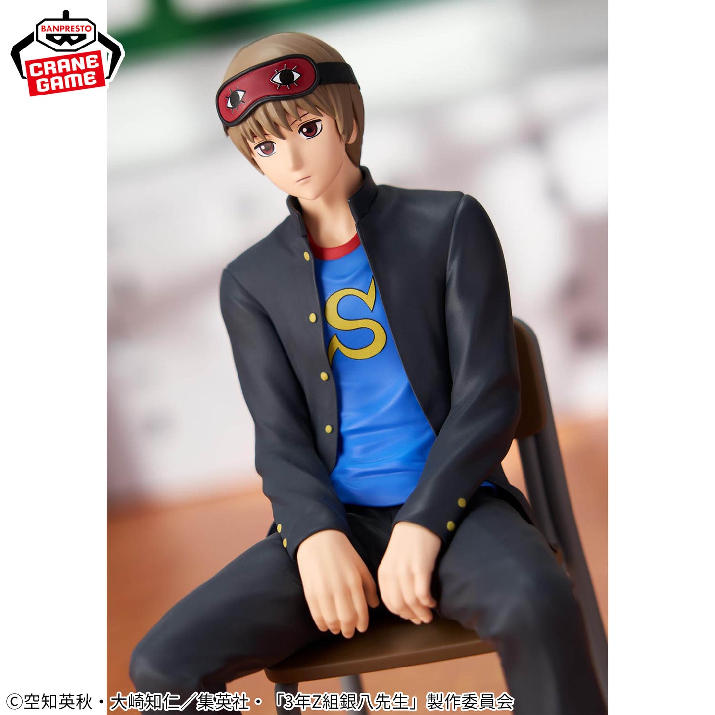 Class 3-Z Ginpachi-sensei - Desk Figure - Sougo Okita
