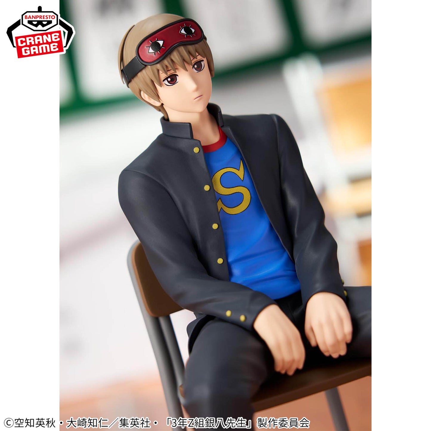 Class 3-Z Ginpachi-sensei - Desk Figure - Sougo Okita