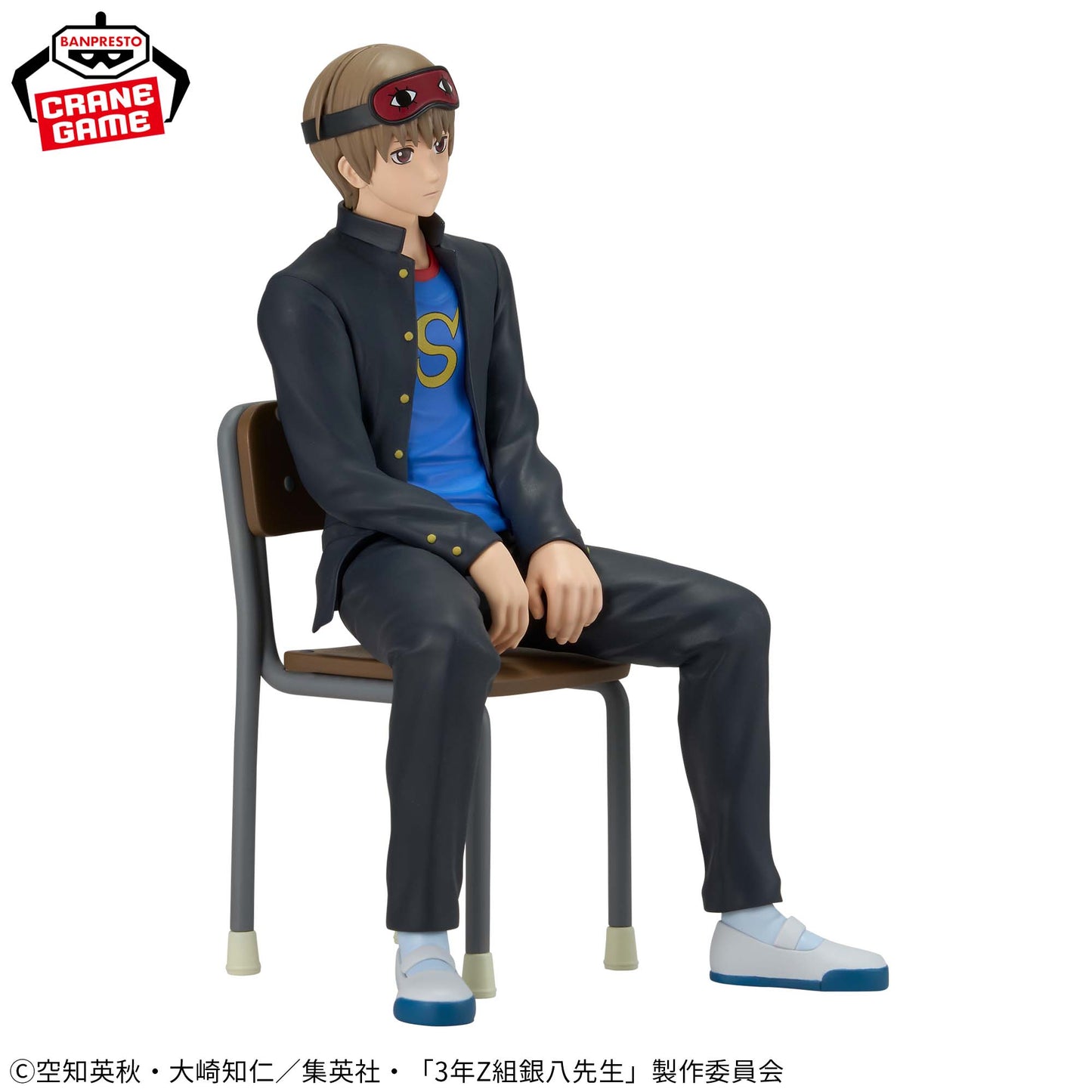 Class 3-Z Ginpachi-sensei - Desk Figure - Sougo Okita