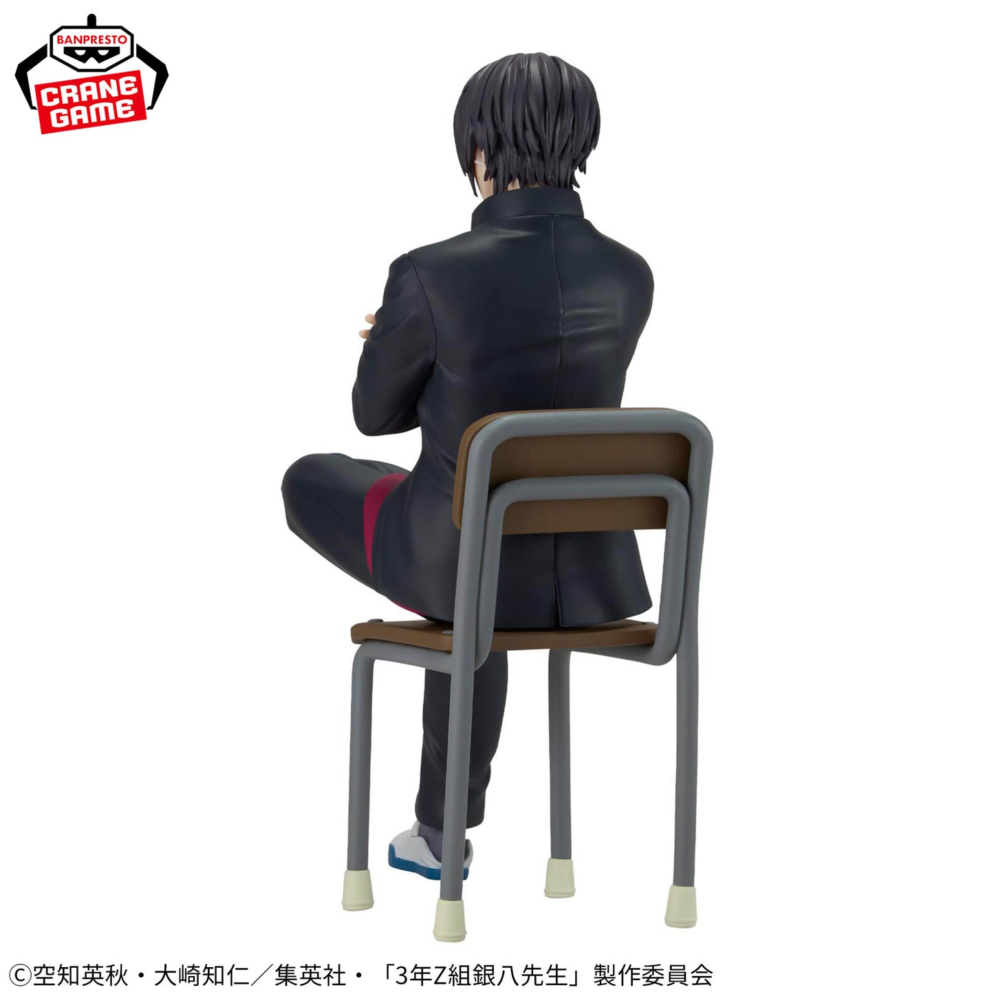 Gintama: Mr. Ginpachi's Zany Class - Desk Figure - Sinsuke Takasugi