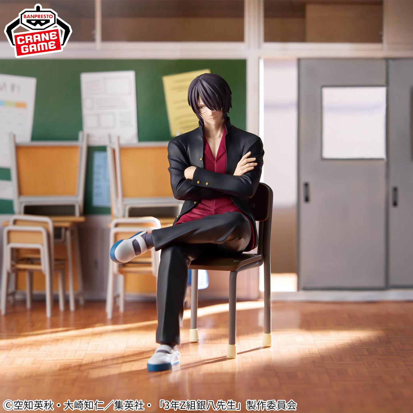 Gintama: Mr. Ginpachi's Zany Class - Desk Figure - Sinsuke Takasugi