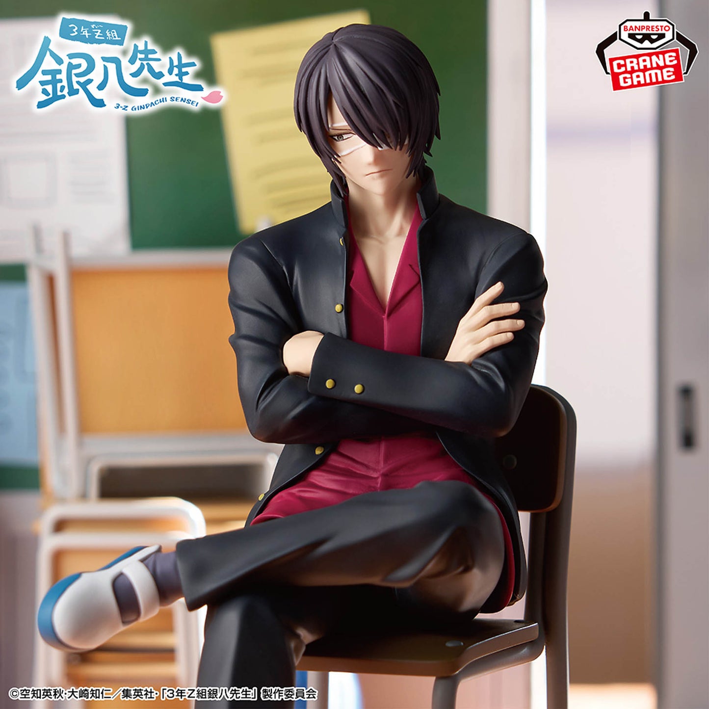 Gintama: Mr. Ginpachi's Zany Class - Desk Figure - Sinsuke Takasugi