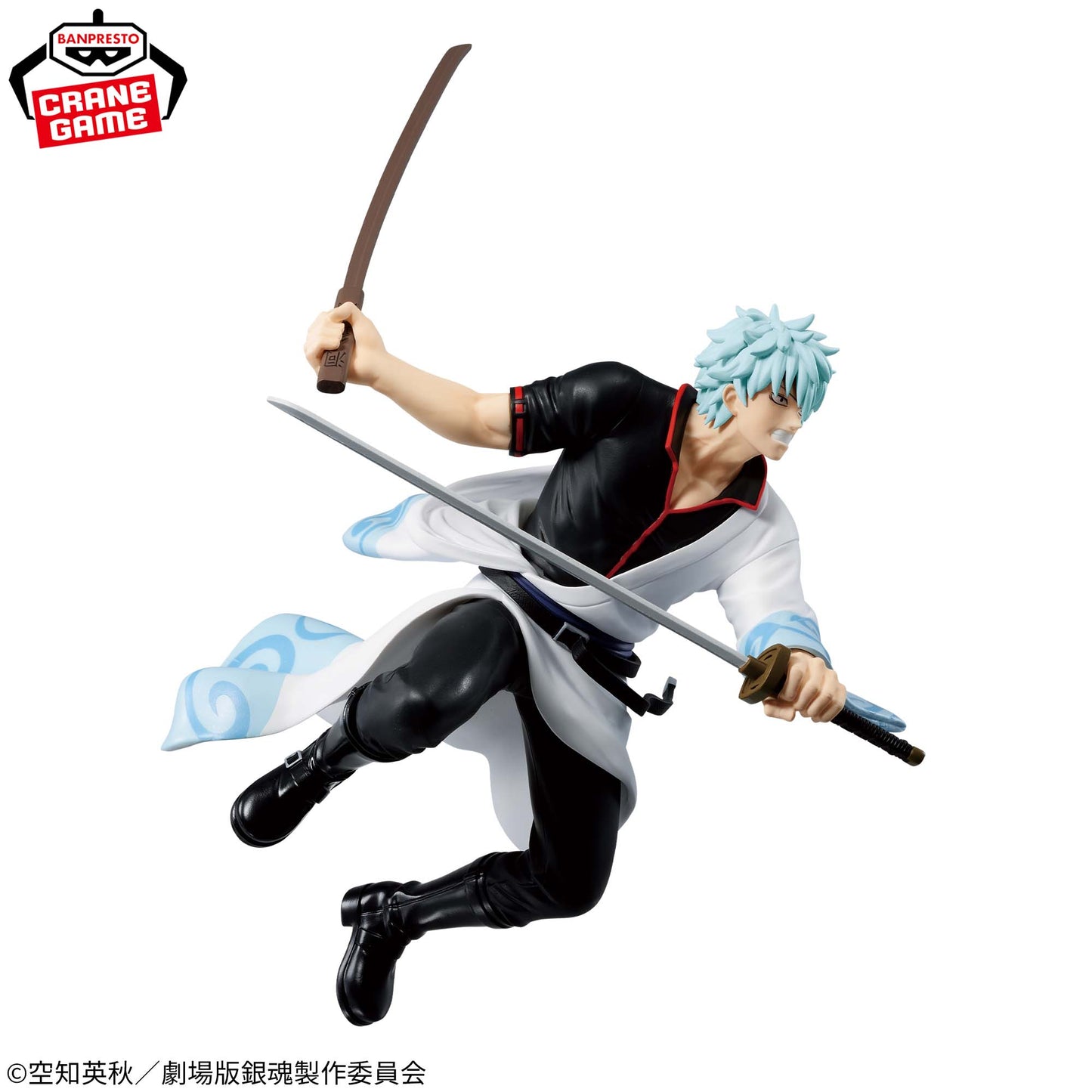 Gintama: The Movie - Yoshiwara in Flames - VIBRATION STARS - Gintoki Sakata