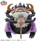 ONE PIECE - Mega World Collectable Figure - St. Jaygarcia Saturn