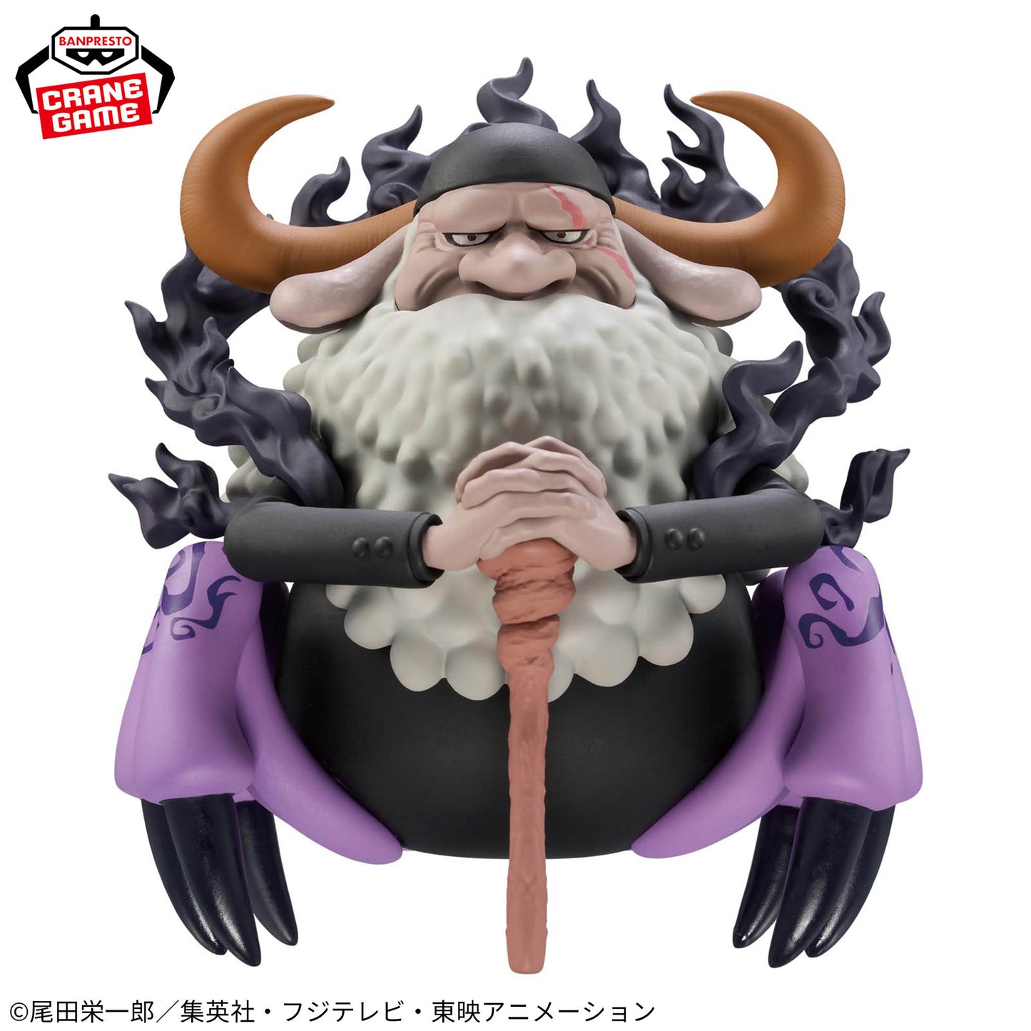 ONE PIECE - Mega World Collectable Figure - St. Jaygarcia Saturn