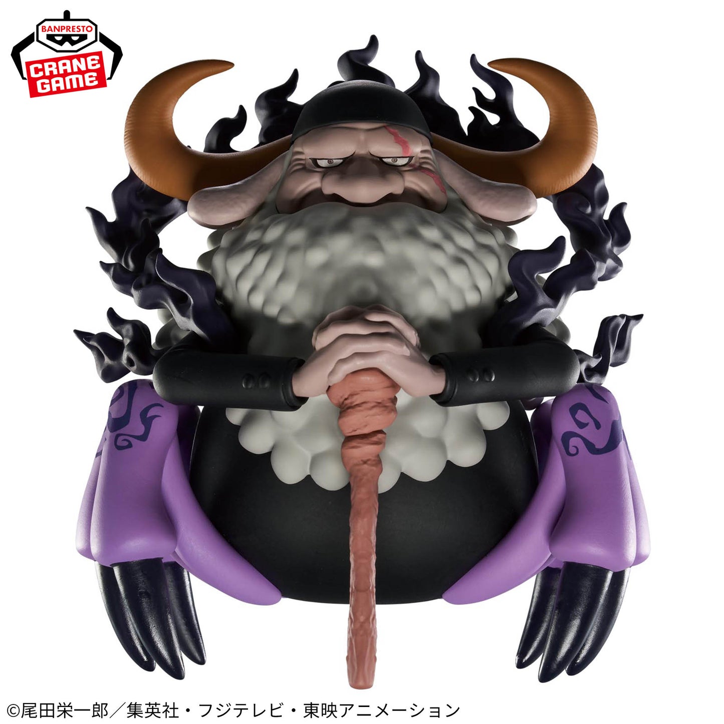 ONE PIECE - Mega World Collectable Figure - St. Jaygarcia Saturn