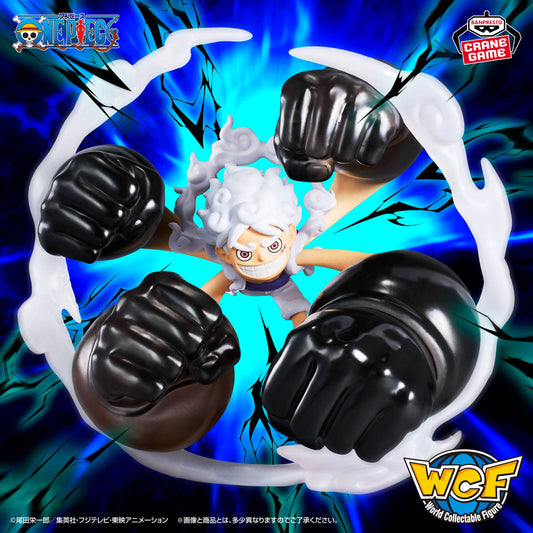 ONE PIECE World Collectable Figure SPECIAL Monkey D. Luffy Gear 5 - Gomu Gomu no Dawn Gatling