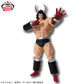 Kinnikuman Perfect Origin Arc Real Figure - Buffalo Man