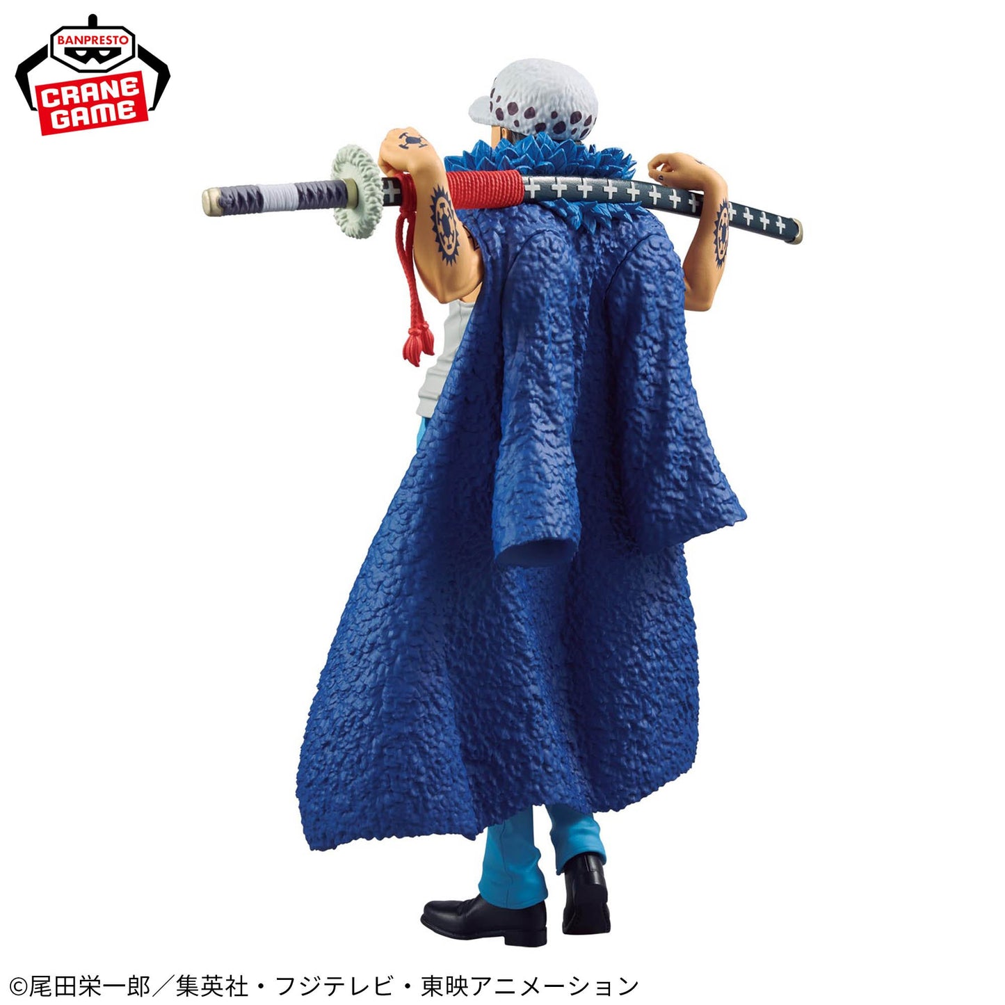 ONE PIECE DXF - THE GRANDLINE SERIES - SPECIAL TRAFALGAR.LAW