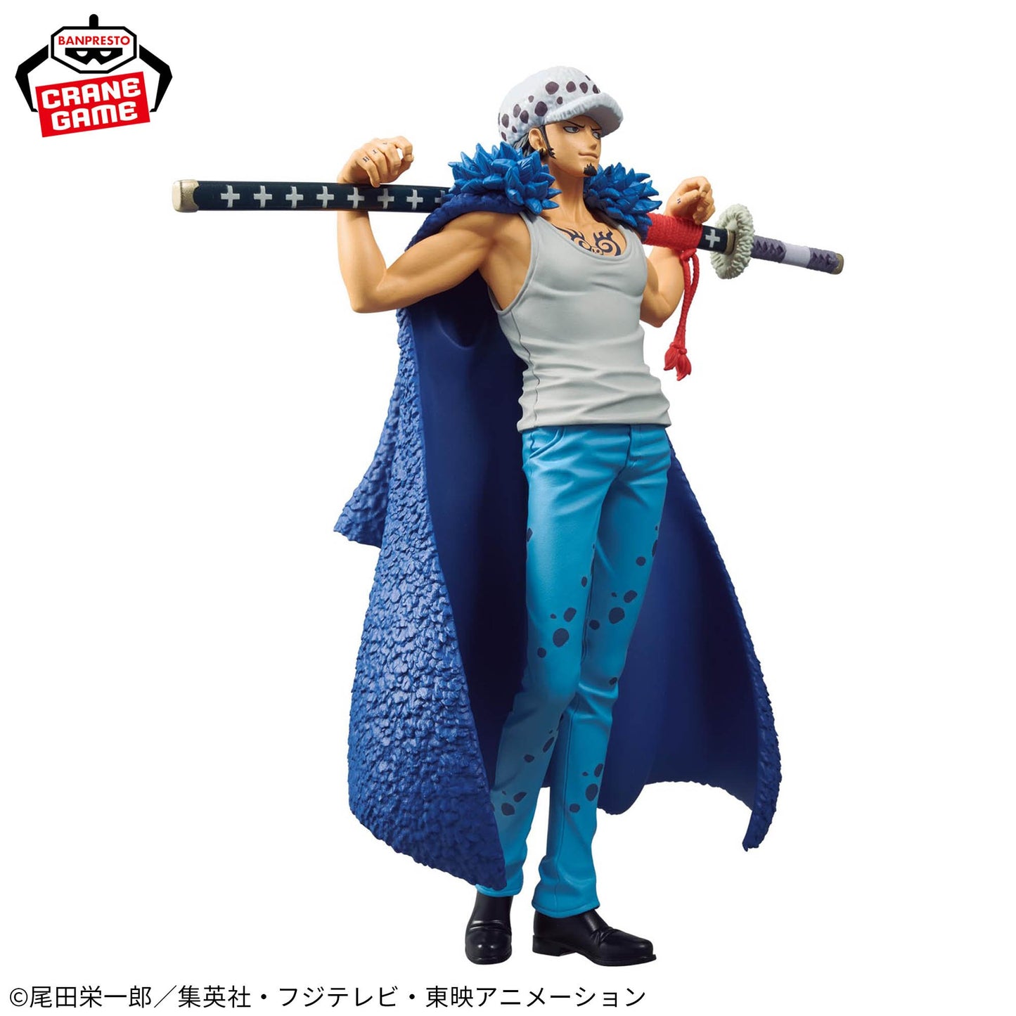 ONE PIECE DXF - THE GRANDLINE SERIES - SPECIAL TRAFALGAR.LAW