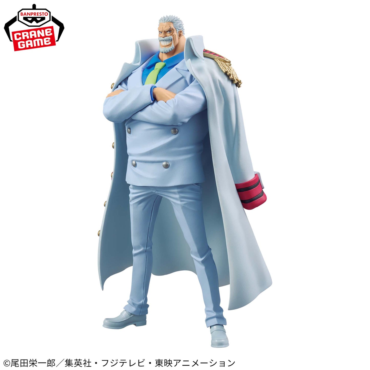 ONE PIECE DXF - THE GRANDLINE SERIES - SPECIAL MONKEY.D.GARP