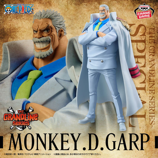 ONE PIECE DXF - THE GRANDLINE SERIES - SPECIAL MONKEY.D.GARP