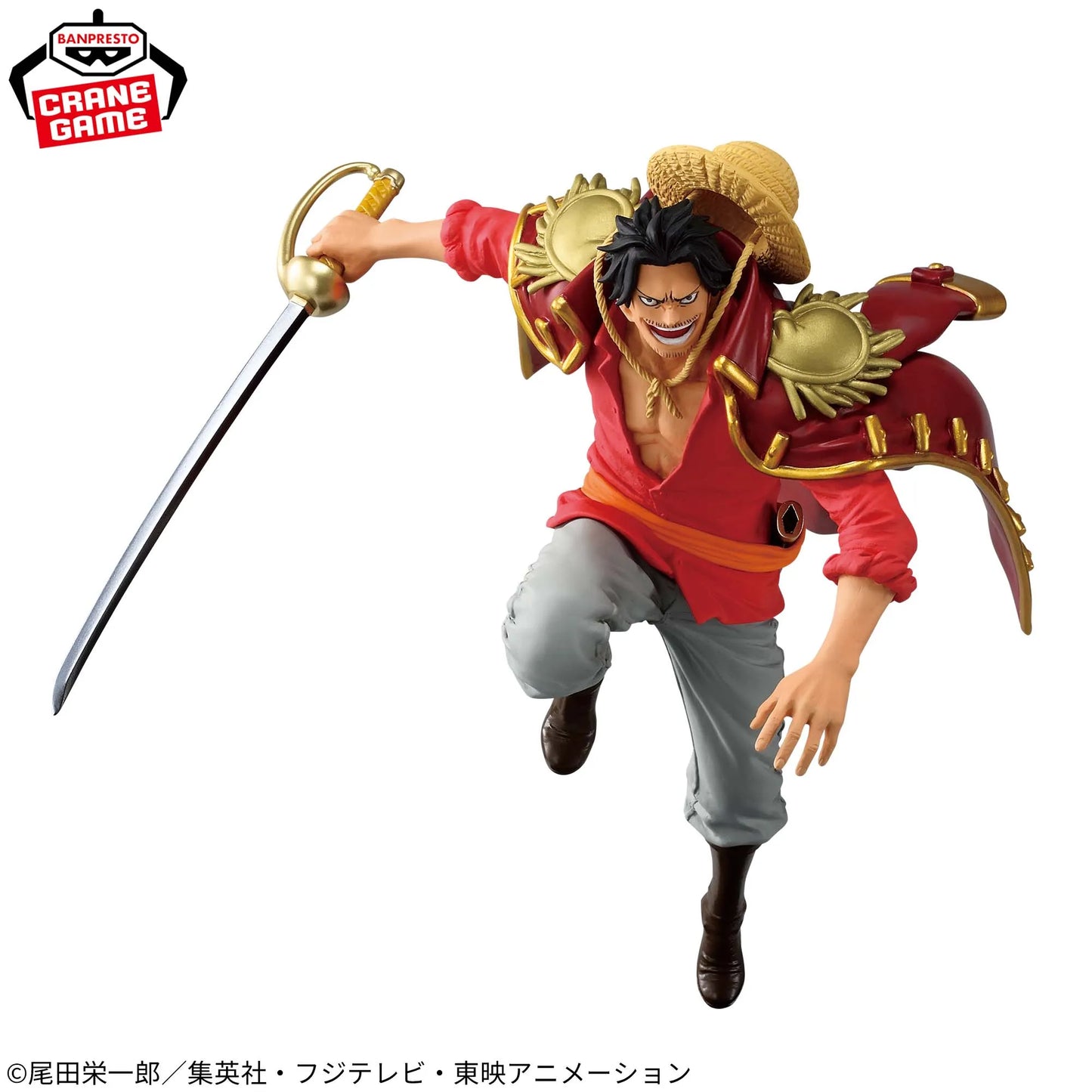 ONE PIECE - BATTLE RECORD COLLECTION - GOL.D.ROGER